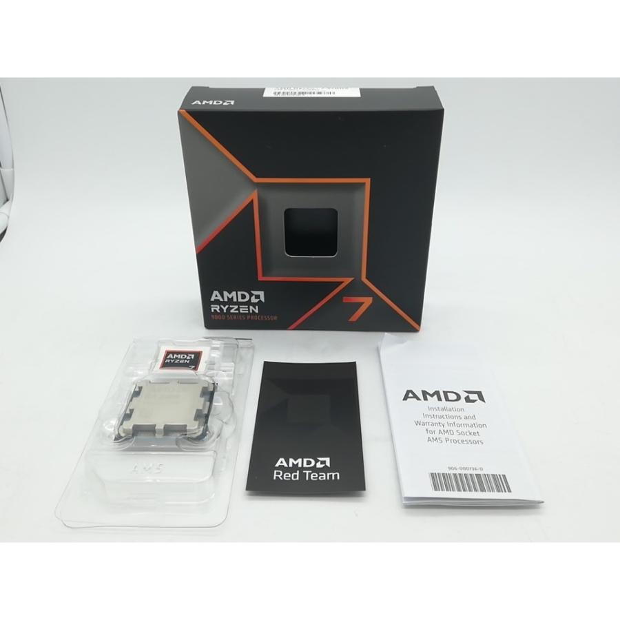 中古】AMD Ryzen 7 9700X (3.8GHz/TC:5.5GHz) BOX AM5/8C/16T/L3 32MB