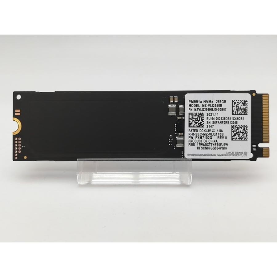 中古】各社 256GB SSD (M.2 2280/PCIe3.0 NVMe)【秋葉2号】保証期間1
