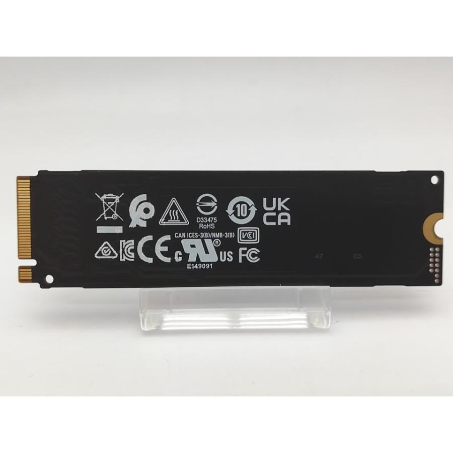 中古】各社 256GB SSD (M.2 2280/PCIe3.0 NVMe)【秋葉2号】保証期間1