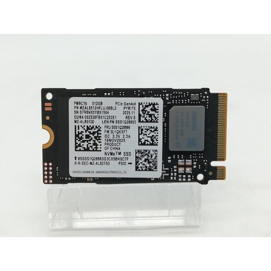 中古】各社 512GB SSD (M.2 2242/PCIe4.0 NVMe)【秋葉2号】保証期間1