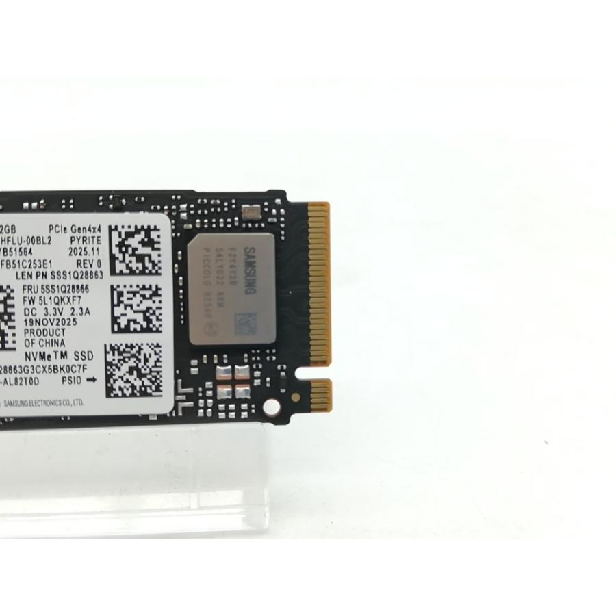 中古】各社 512GB SSD (M.2 2242/PCIe4.0 NVMe)【秋葉2号】保証期間1