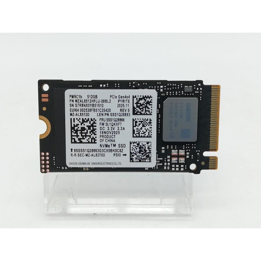 中古】各社 512GB SSD (M.2 2242/PCIe4.0 NVMe)【秋葉2号】保証期間1