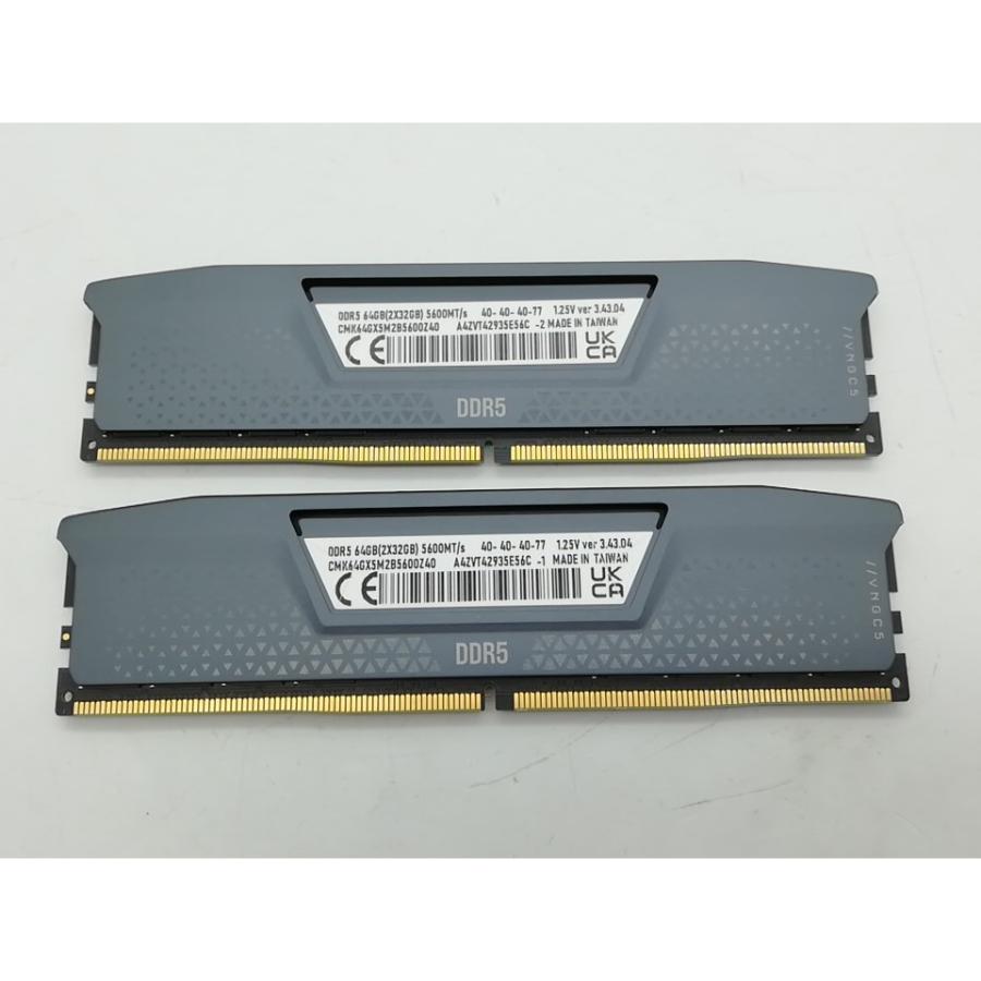 中古】DDR5 32GB 2枚組（合計64GB） DDR5-5600(PC5-44800