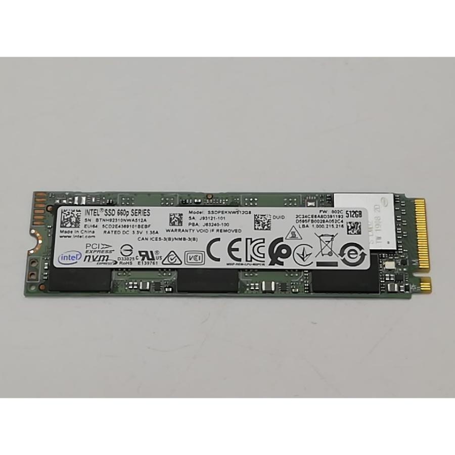 中古】各社 512GB SSD (M.2 2280/PCIe3.0 NVMe)【秋葉2号】保証期間1