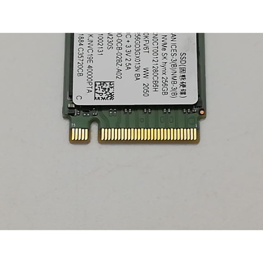 中古】各社 256GB SSD (M.2 2230/PCIe3.0 NVMe)【秋葉2号】保証期間1