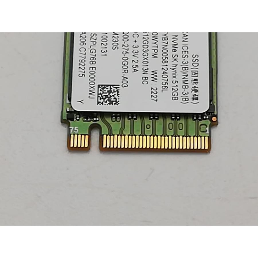 中古】各社 512GB SSD (M.2 2230/PCIe3.0 NVMe)【秋葉2号】保証期間1