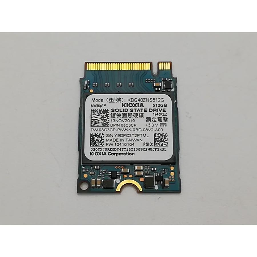【正常判定】 NVMe M.2 SSD 7枚セット 2230 2280 Kingston NV3 2TB M.2 2230 NVMe SSD | Up to 6000MB/s | SNV3SM3/2T0