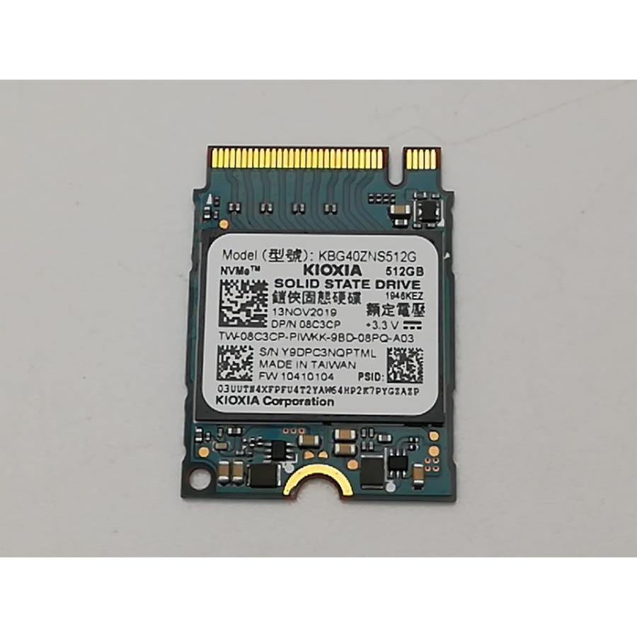 中古】各社 512GB SSD (M.2 2230/PCIe3.0 NVMe)【秋葉2号】保証期間1