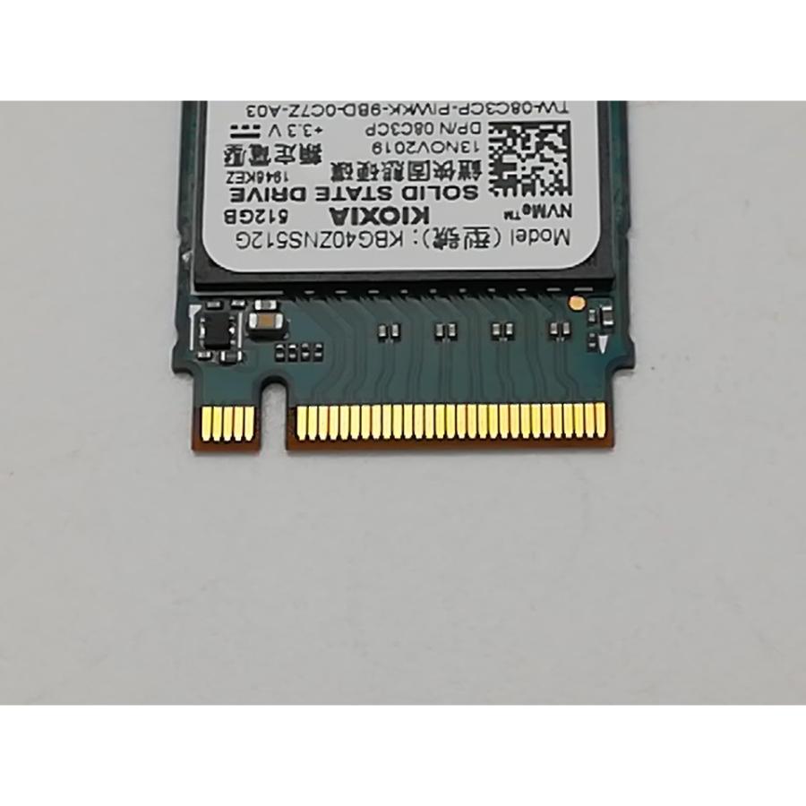 中古】各社 512GB SSD (M.2 2230/PCIe3.0 NVMe)【秋葉2号】保証期間1