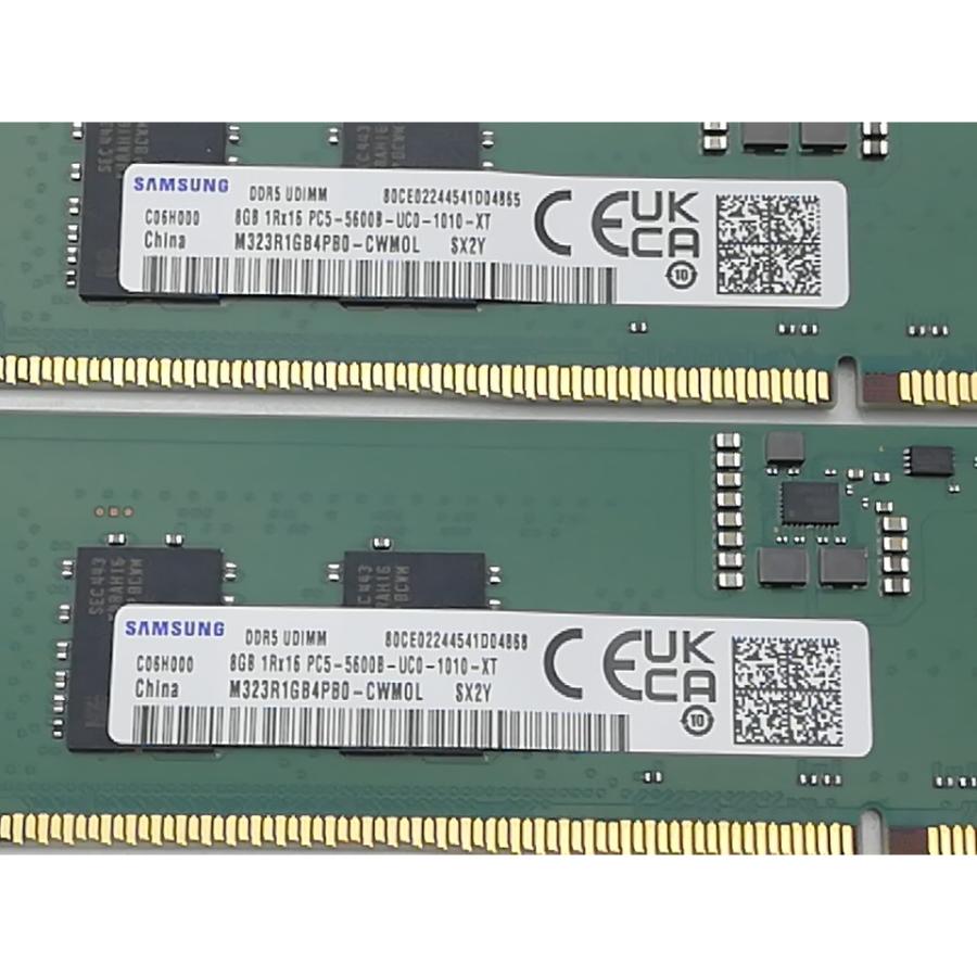 中古】DDR5 8GB 2枚組（合計16GB） DDR5-5600(PC5-44800