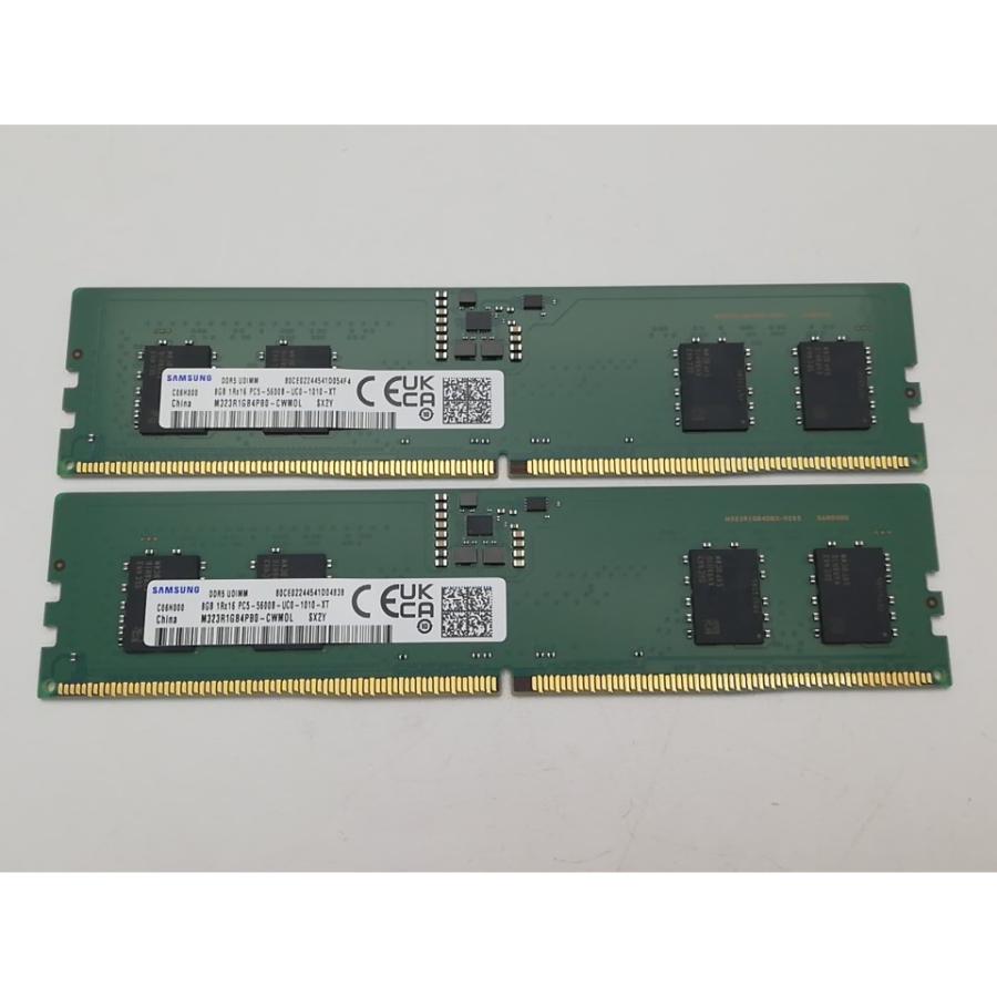 中古】DDR5 8GB 2枚組（合計16GB） DDR5-5600(PC5-44800