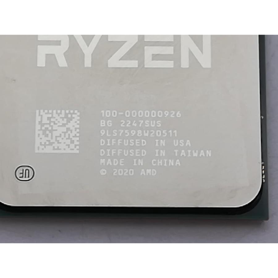 中古】AMD Ryzen 7 5700X (3.4GHz/TC:4.6GHz) bulk AM4/8C/16T/L3 32MB