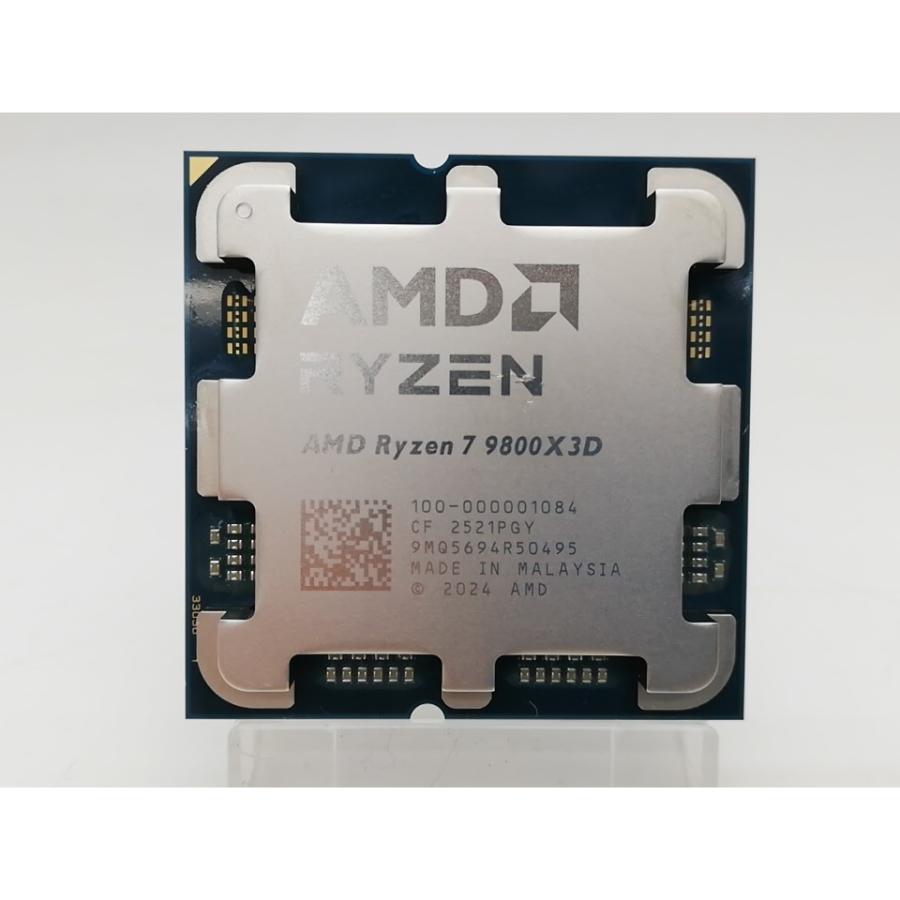 中古】AMD Ryzen 7 9800X3D (4.7GHz/TC:5.2GHz) BOX AM5/8C/16T/L3