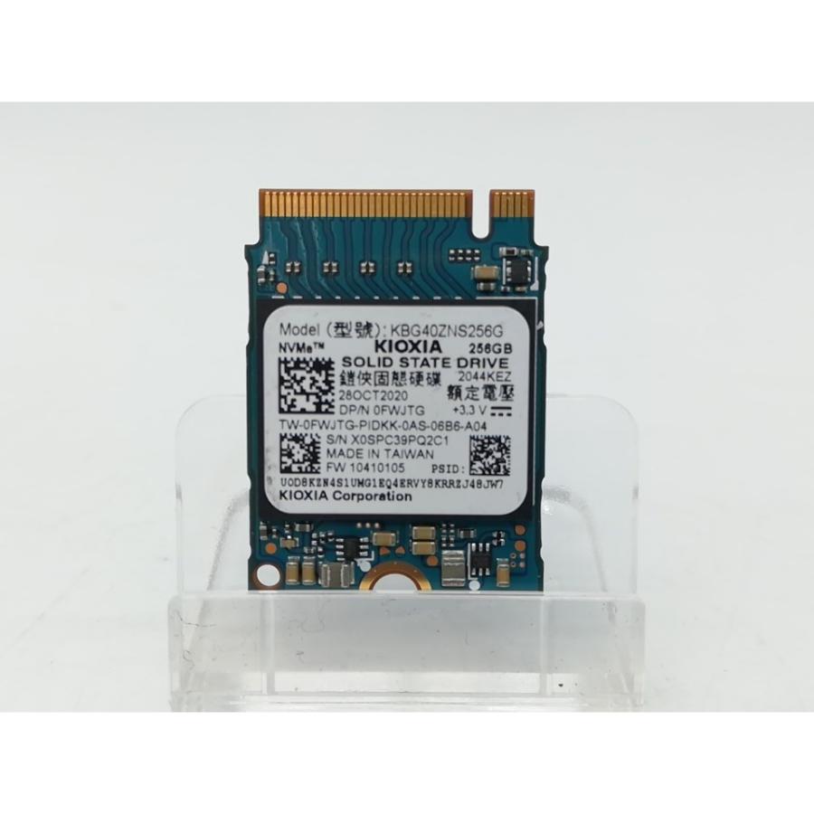 中古】各社 256GB SSD (M.2 2230/PCIe3.0 NVMe)【博多】保証期間1週間