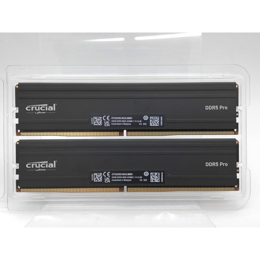 中古】DDR5 32GB 2枚組（合計64GB） DDR5-5600(PC5-44800