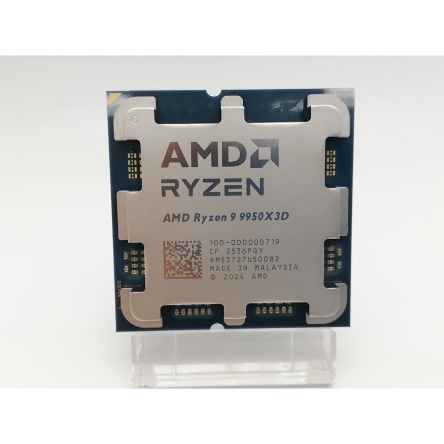 【未使用品】 AMD Ryzen 9 9950X3D 中古】AMD Ryzen 9 9950X3D (4.3GHz/TC:5.7GHz) bulk AM5/16C/32T/L3