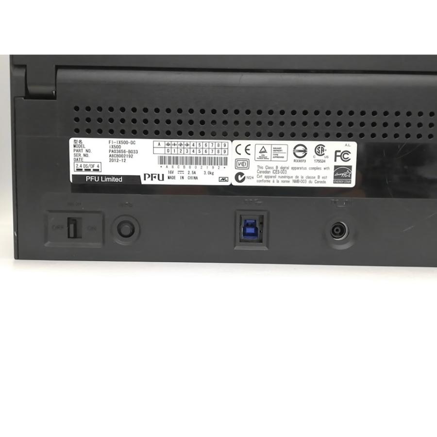 中古】PFU ScanSnap iX500 FI-IX500-DC【秋葉2号】保証期間1週間