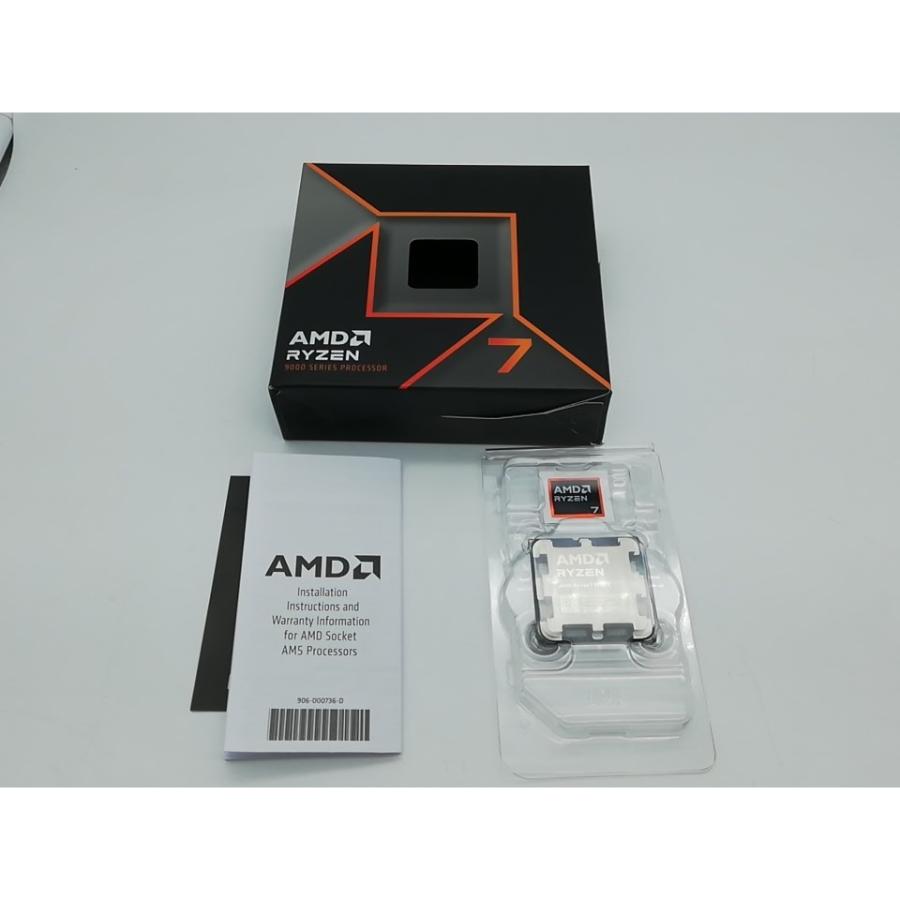 中古】AMD Ryzen 7 9700X (3.8GHz/TC:5.5GHz) BOX AM5/8C/16T/L3 32MB