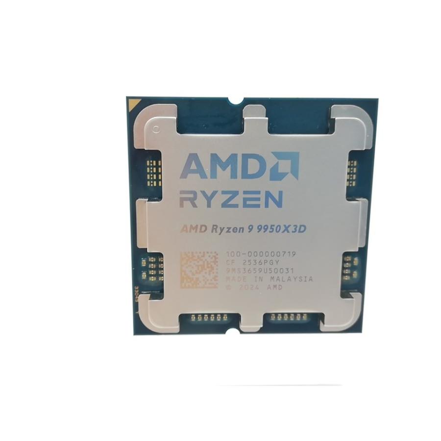 中古】AMD Ryzen 9 9950X3D (4.3GHz/TC:5.7GHz) bulk AM5/16C/32T/L3
