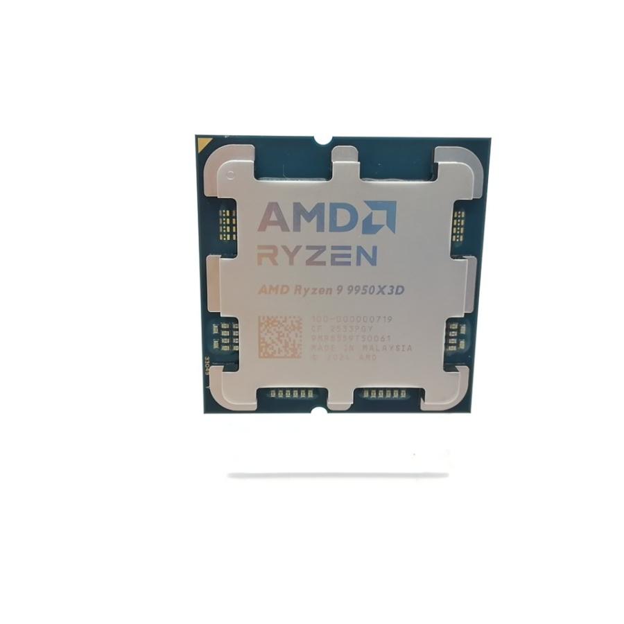 中古】AMD Ryzen 9 9950X3D (4.3GHz/TC:5.7GHz) bulk AM5/16C/32T/L3