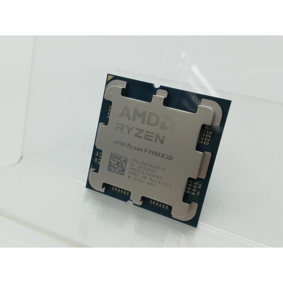 AMD Ryzen 9 9950X3D 中古美品 中古】AMD Ryzen 9 9950X3D (4.3GHz/TC:5.7GHz) bulk AM5/16C/32T/L3