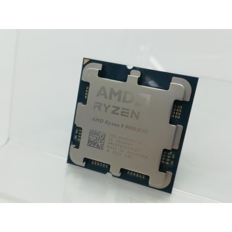 中古】AMD Ryzen 9 9950X3D (4.3GHz/TC:5.7GHz) bulk AM5/16C/32T/L3