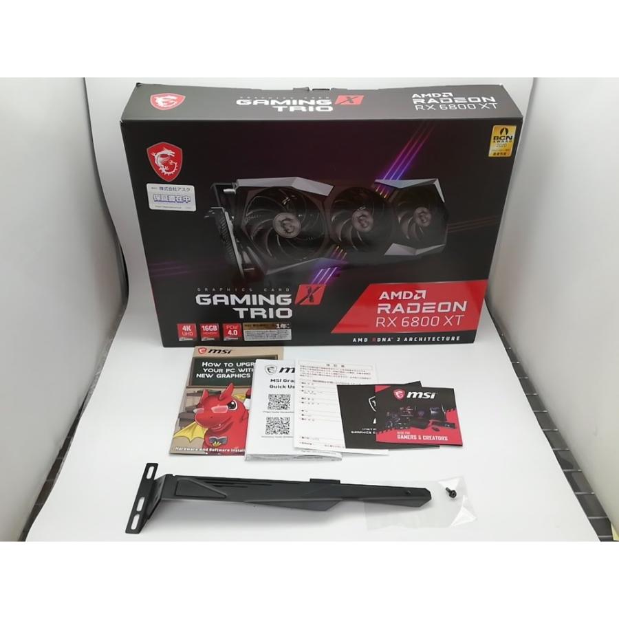 中古】MSI RADEON RX 6800 XT GAMING X TRIO 16G RX6800XT/16GB(GDDR6