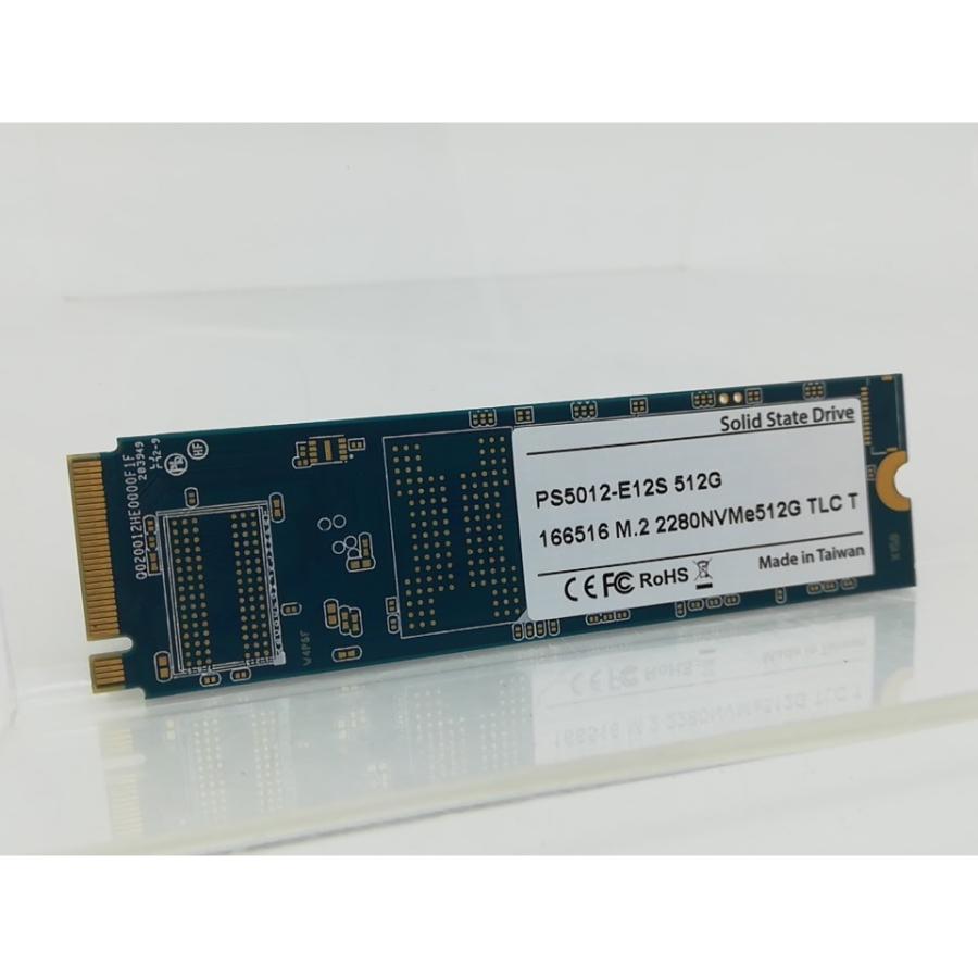 中古】各社 512GB SSD (M.2 2280/PCIe3.0 NVMe)【秋葉2号】保証期間1