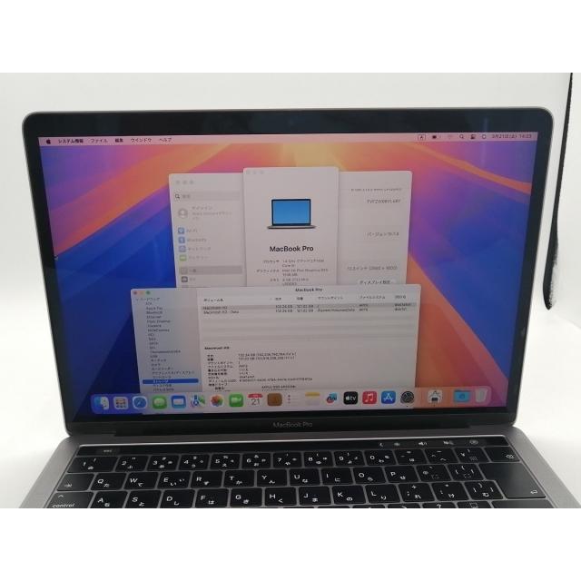 【中古】Apple MacBook Pro 13インチ(wTB) CTO (Mid 2019) スペースグレイ Core i5(1.4G)/8G/128G(SSD)/Iris Plus 645【秋葉2号】保証期間１ヶ月【ランクB】の画像