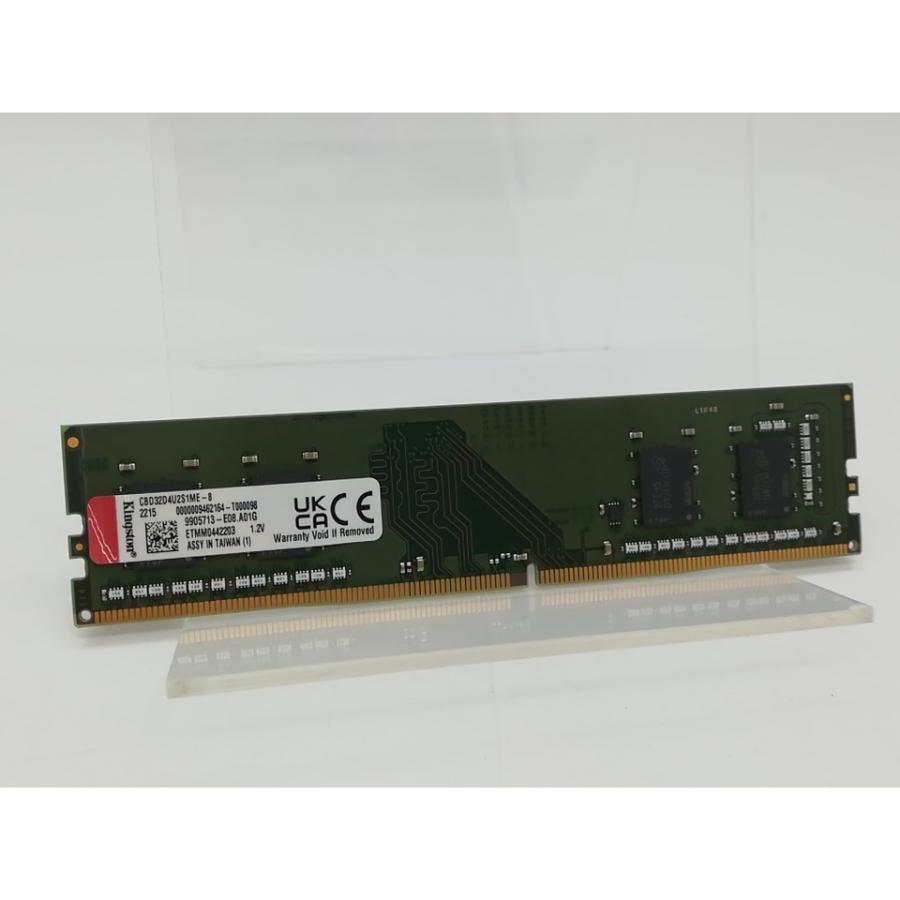 メモリ DDR4-3200 (PC4-25600)8GB×2枚 未使用 開封済み 中古】DDR4 8GB PC4-25600(DDR4-3200)【デスクトップPC用】【秋葉2号