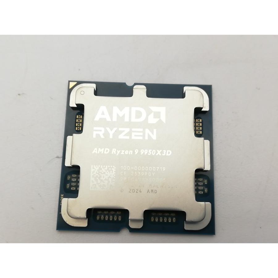 中古】AMD Ryzen 9 9950X3D (4.3GHz/TC:5.7GHz) bulk AM5/16C/32T/L3