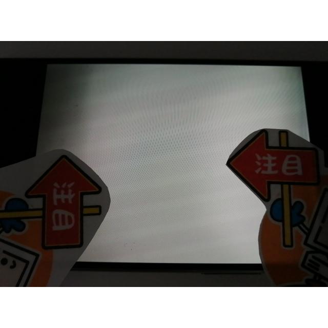 【中古】Apple 国内版 【SIMフリー】 iPhone 15 Pro 256GB ナチュラルチタニウム MTUF3J/A【熊本】保証期間１ヶ月【ランクC】の画像