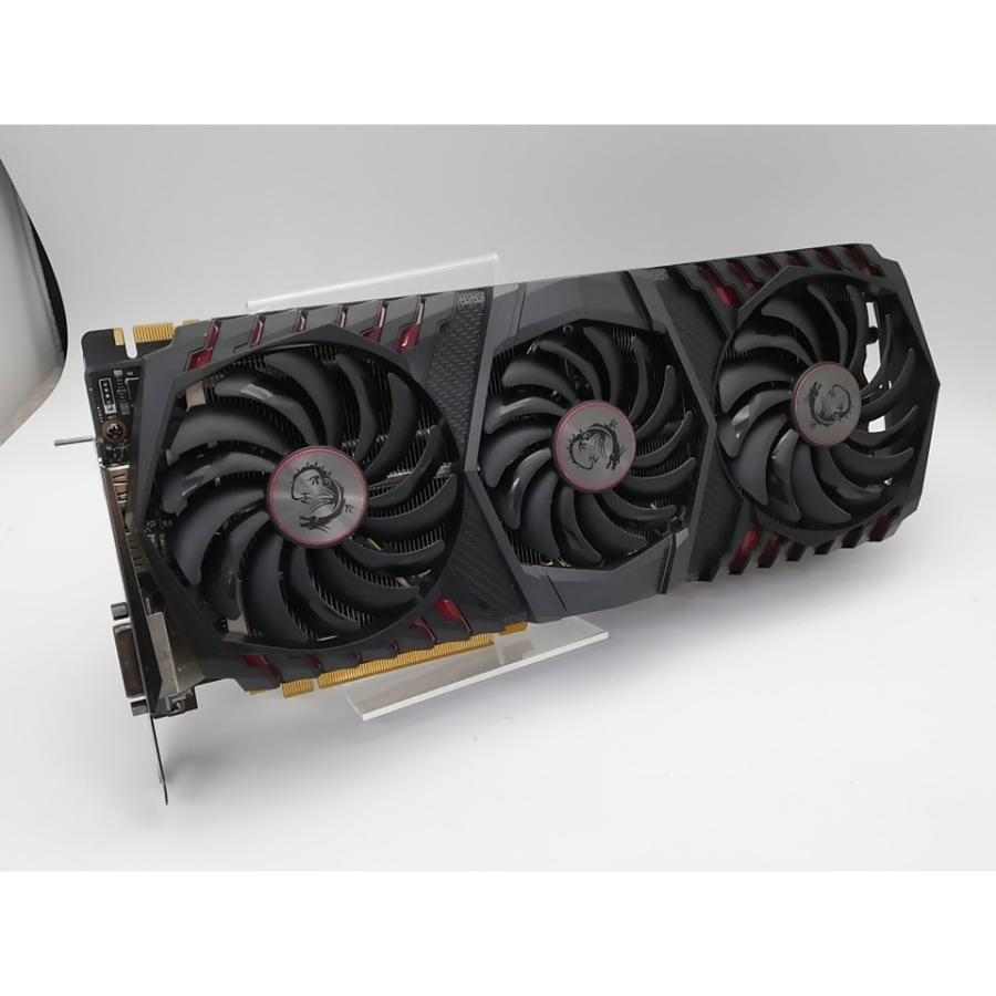 【他サイトにて50000円にて成約済】GTX1080Ti【使用期間2年】 中古】MSI GeForce GTX 1080 Ti GAMING X TRIO GTX1080Ti/11GB(GDDR5X