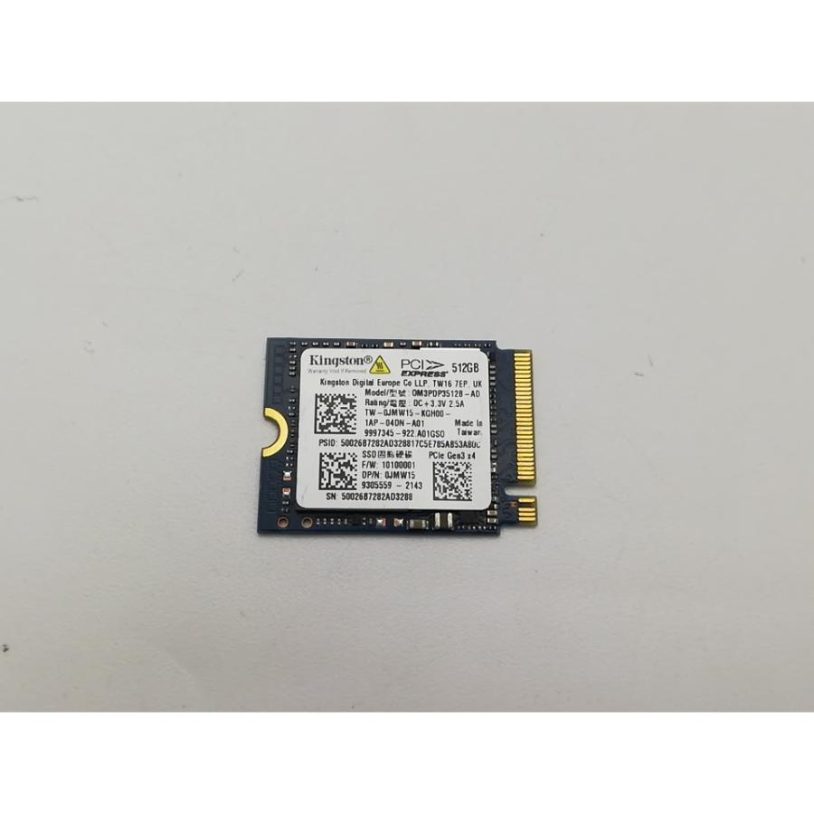 中古】各社 512GB SSD (M.2 2230/PCIe3.0 NVMe)【秋葉2号】保証期間1