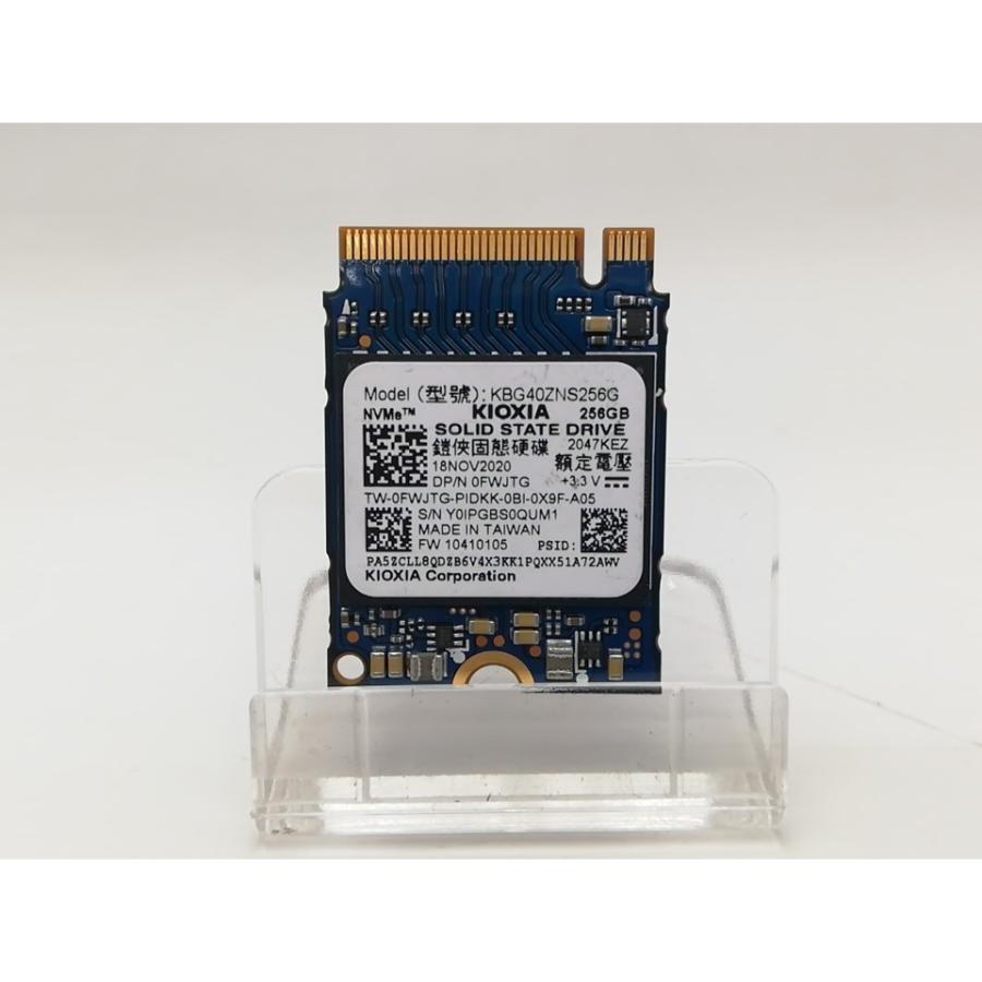 中古】各社 256GB SSD (M.2 2230/PCIe3.0 NVMe)【秋葉2号】保証期間1
