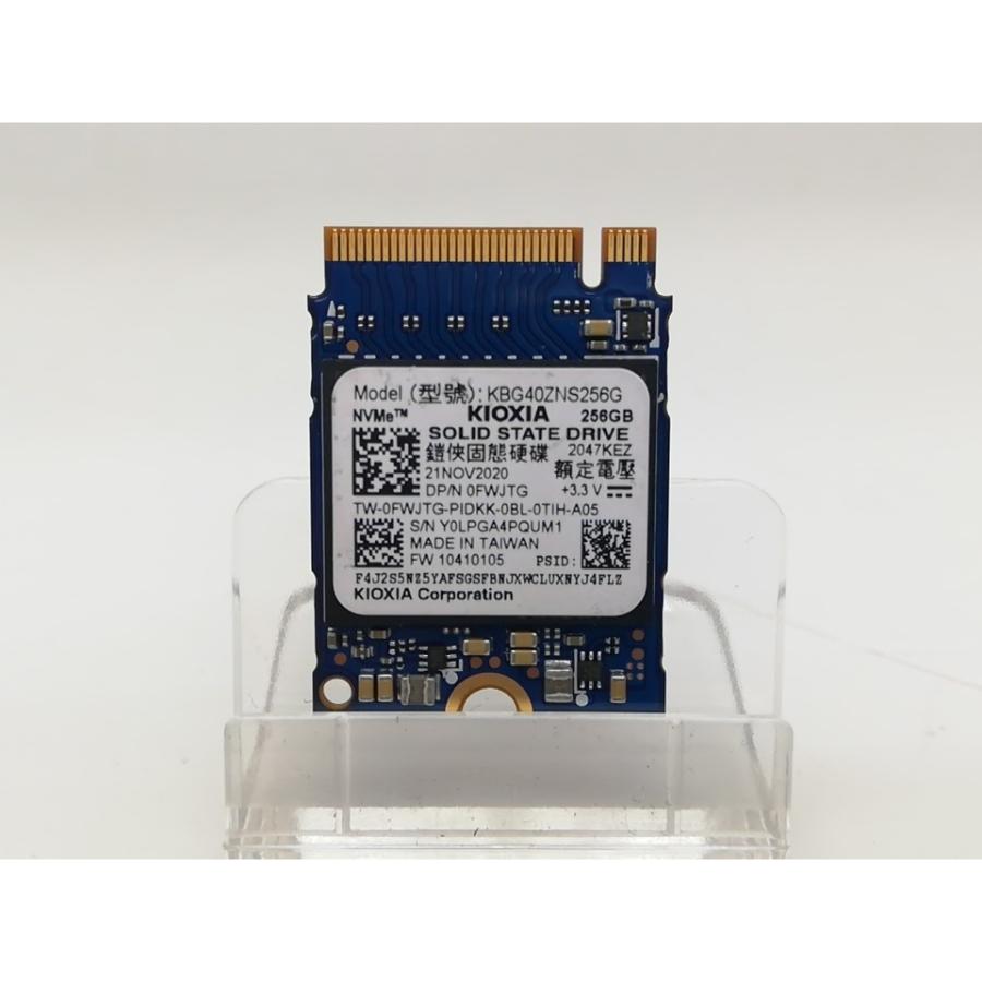 中古】各社 256GB SSD (M.2 2230/PCIe3.0 NVMe)【秋葉2号】保証期間1