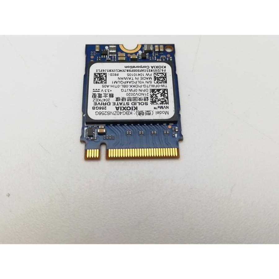 中古】各社 256GB SSD (M.2 2230/PCIe3.0 NVMe)【秋葉2号】保証期間1