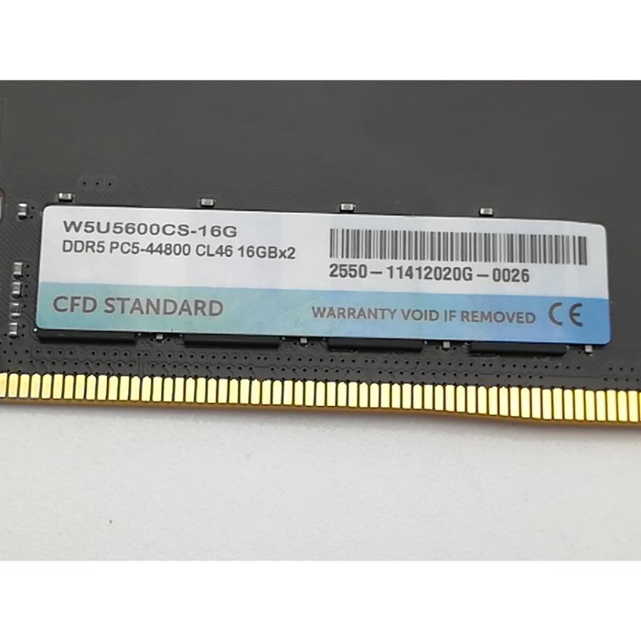 中古】DDR5 16GB 2枚組（合計32GB） DDR5-5600(PC5-44800