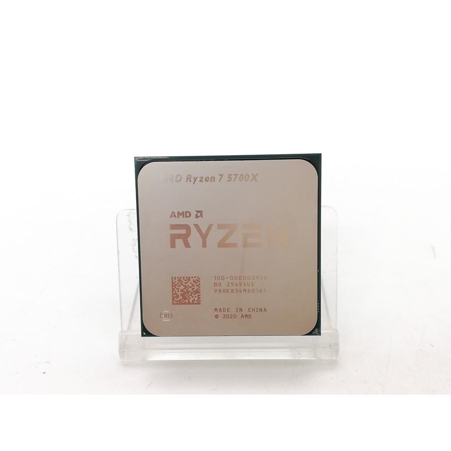 中古】AMD Ryzen 7 5700X (3.4GHz/TC:4.6GHz) BOX AM4/8C/16T/L3 32MB