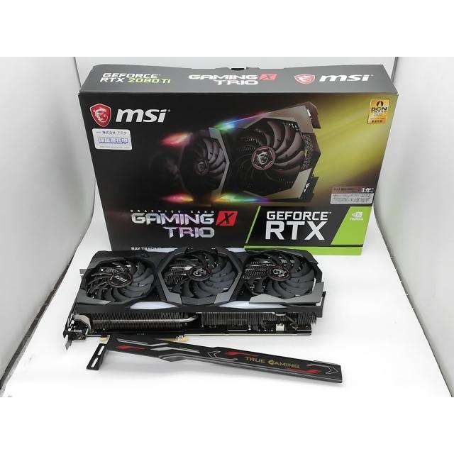 中古】MSI GeForce RTX 2080 Ti GAMING X TRIO RTX2080Ti/11GB(GDDR6