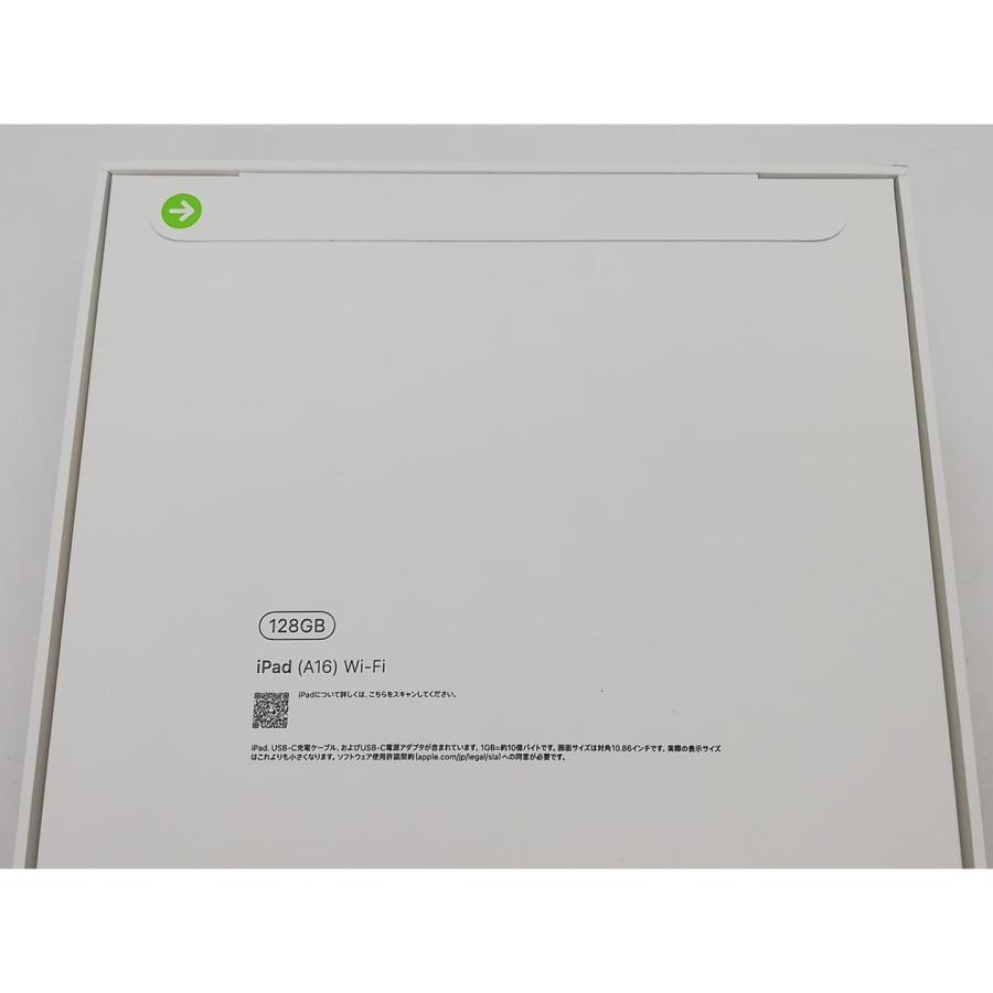 未使用】Apple 【Wi-Fi】 iPad（A16/2025） 128GB シルバー MD3Y4J/A