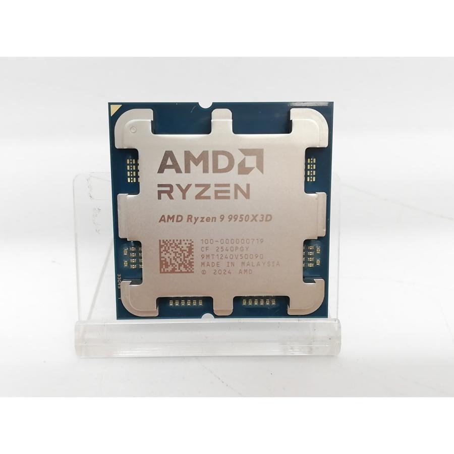 中古動作問題なし AMD Ryzen 9 9950X3D CPU 中古】AMD Ryzen 9 9950X3D (4.3GHz/TC:5.7GHz) bulk AM5/16C/32T/L3