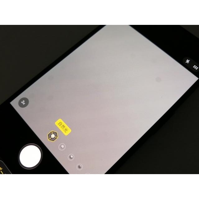 【中古】Apple 国内版 【SIMフリー】 iPhone 14 Pro 128GB スペースブラック MPXU3J/A【大阪本店】保証期間１ヶ月【ランクC】の画像