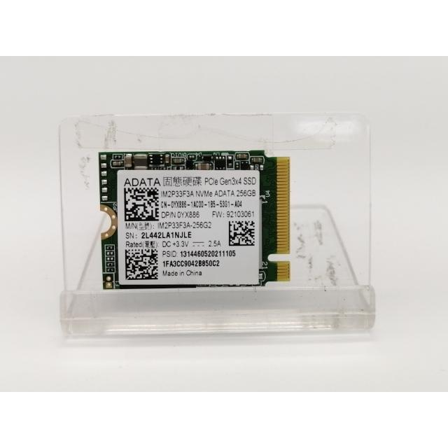中古】各社 256GB SSD (M.2 2230/PCIe3.0 NVMe)【秋葉2号】保証期間1