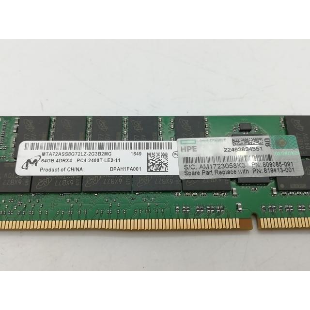 中古】DDR4 64GB PC4-19200(DDR4-2400) LRDIMM【サーバー用】【秋葉2号 