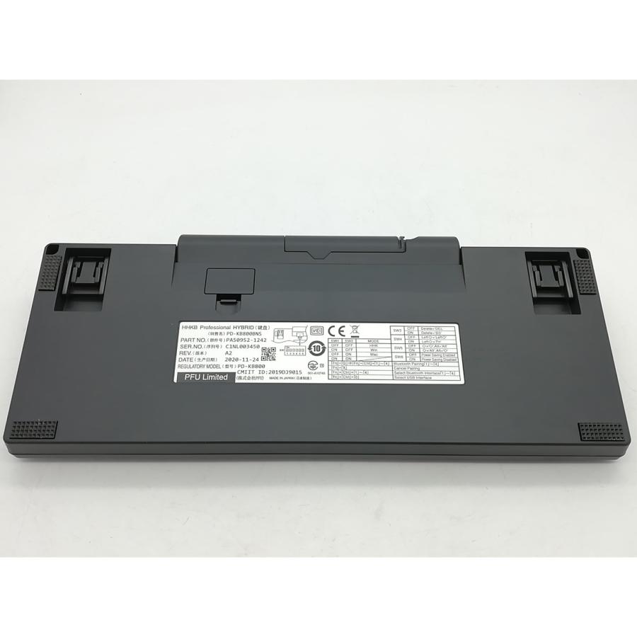 【中古】PFU Happy Hacking Keyboard Professional HYBRID Type-S 無刻印／墨（英語配列） PD-KB800BNS【秋葉2号】保証期間１週間_2
