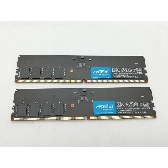 中古】DDR5 64GB 2枚組（合計128GB） DDR5-5600(PC5-44800
