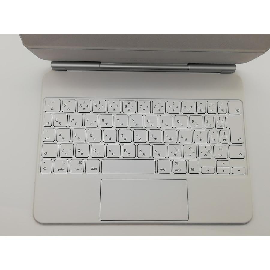 中古品 iPad pro/Air用 Magic Keyboard 日本語 中古】Magic Keyboard 日本語（JIS） ホワイト iPad Air（第4/第5世代