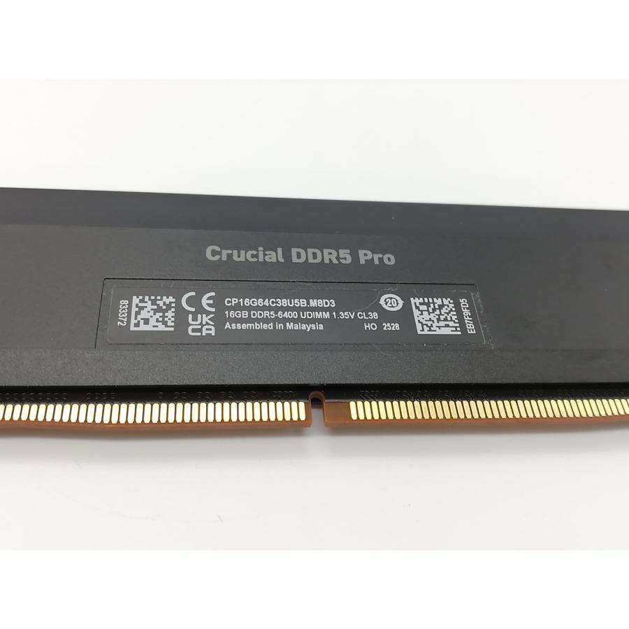 DDR5-6400 8×2 16GBデスクトップ　未使用開封済 中古】DDR5 16GB DDR5-6400(PC5-51200)【デスクトップPC用】【秋葉2号
