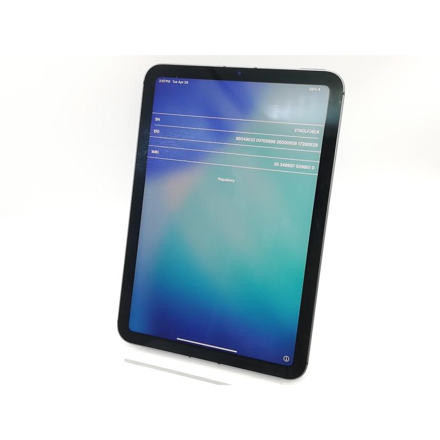 iPad mini4 64GB Cellular（A1550） スペースグレイ ipad mini4 sim
